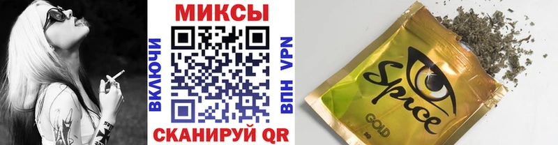 Бутират 99%  даркнет сайт  Павловск 