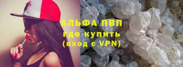 дистиллят марихуана Гусев