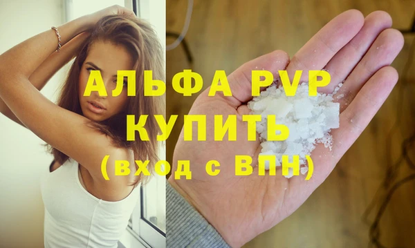 дистиллят марихуана Гусев