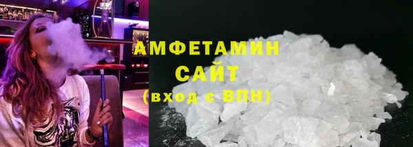 mix Нязепетровск