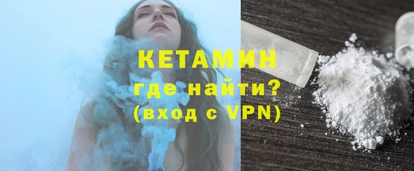 дистиллят марихуана Гусев