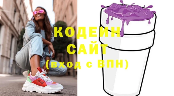 ешки Гусиноозёрск