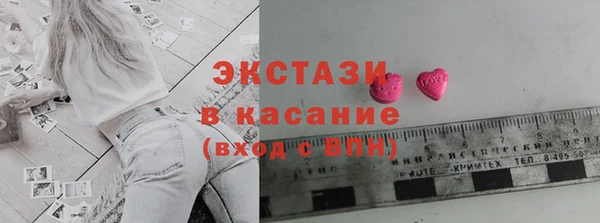 гидра Нягань