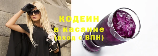 ешки Гусиноозёрск