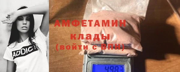бутик Остров