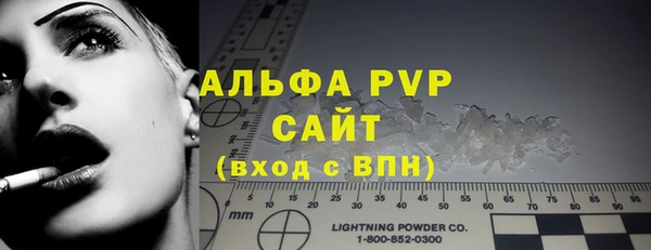 гидра Нягань