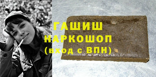 прущая мука Няндома