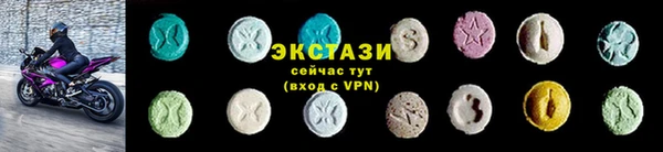 а пвп мука Щучье