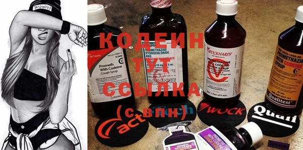 дистиллят марихуана Гусев