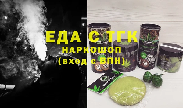 mix Нязепетровск