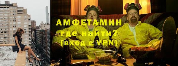 мефедрон мука Ленинск