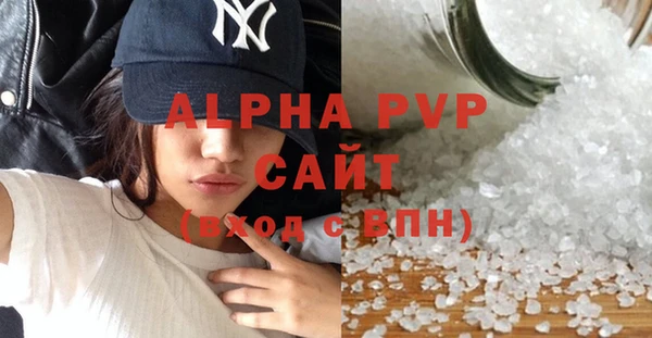 дистиллят марихуана Гусев