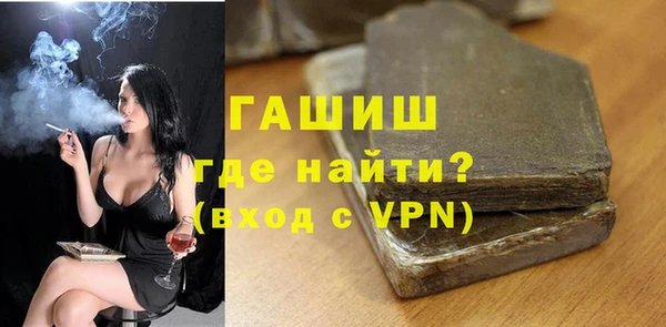 дистиллят марихуана Гусев